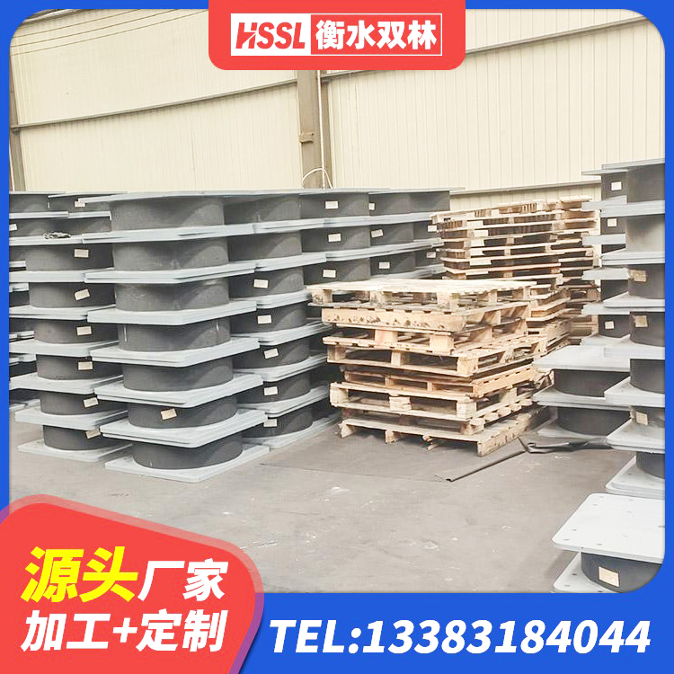 鹤壁LNR1200天然橡胶支座生产厂家 鹤壁HDR900隔震支座源头工厂 鹤壁建筑高阻尼橡胶隔震支座JHDR600 鹤壁LNR(H)-D620X179橡胶隔震支座生产厂家 - 第8张