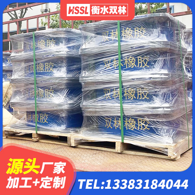 鹤壁隔震支座生产源头工厂 鹤壁隔震支座装置生产厂家 鹤壁LNR800天然橡胶隔震支座厂家 鹤壁LRB700铅芯隔震支座多少钱 - 第3张
