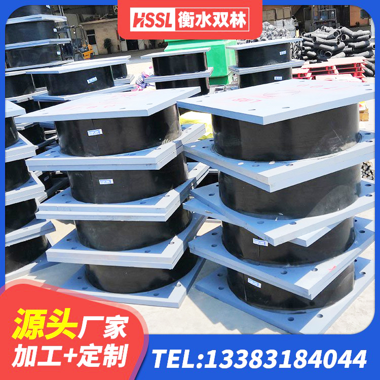 鹤壁LNR1300支座源头工厂 鹤壁水平力分散型LNR橡胶隔震支座多少钱 鹤壁LRB1300铅芯支座厂家电话 鹤壁建筑用橡胶支座 - 第3张
