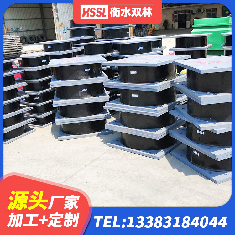 鹤壁铅芯建筑橡胶隔震支座源头工厂 鹤壁LRB300铅芯隔震支座厂家 鹤壁建筑高楼隔震支座源头工厂 鹤壁建筑隔振支座什么价格 - 第1张