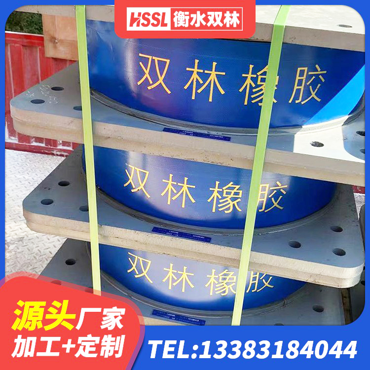鹤壁LNR1200天然橡胶支座生产厂家 鹤壁HDR900隔震支座源头工厂 鹤壁建筑高阻尼橡胶隔震支座JHDR600 鹤壁LNR(H)-D620X179橡胶隔震支座生产厂家 - 第1张