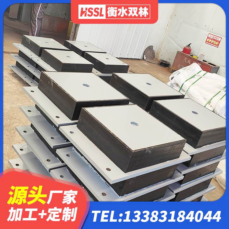 鹤壁建筑物橡胶隔震支座生产厂家 鹤壁抗震支座LNR 鹤壁HDR型高阻尼隔震支座厂家 鹤壁水平力分散型隔震支座LNR厂家 - 第9张