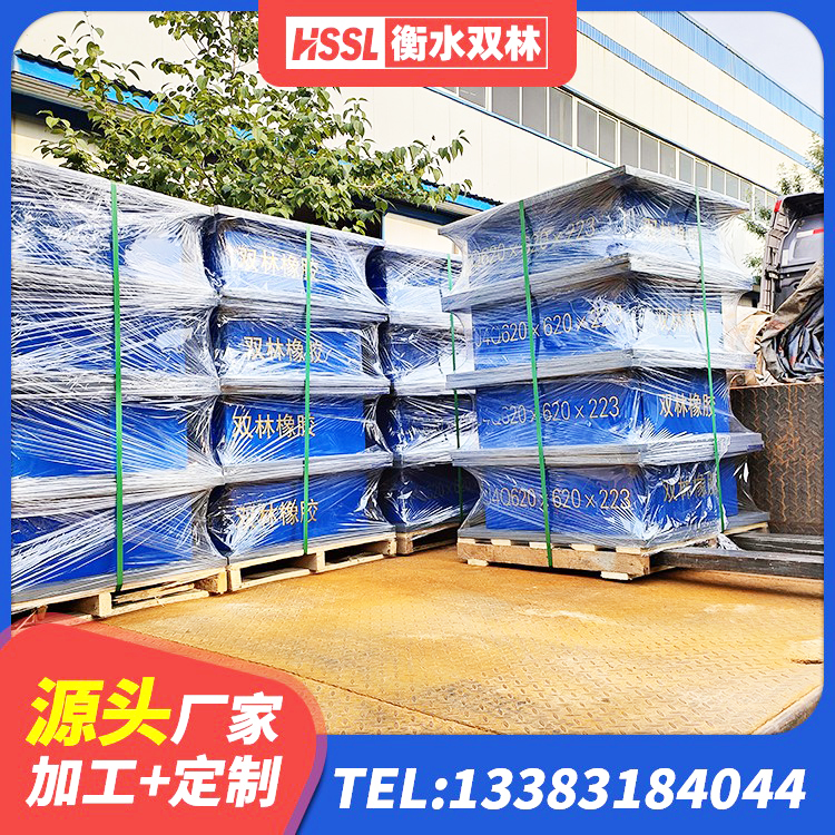 鹤壁圆形铅芯橡胶隔震支座什么价格 鹤壁LNR橡胶隔震支座D420 鹤壁LNR900隔震橡胶支座生产厂家 鹤壁钢结构厂房抗震支座 - 第5张