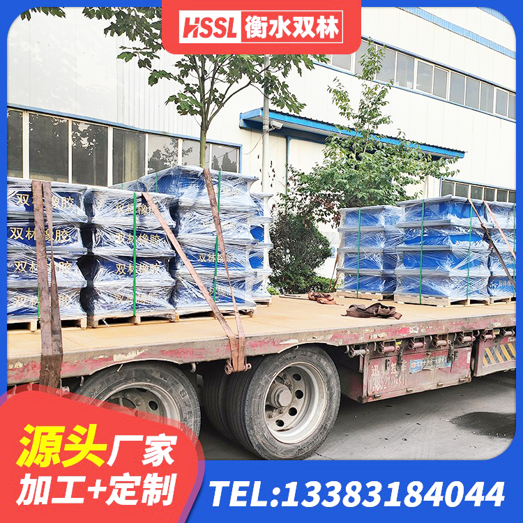 鹤壁LNR隔震支座900(II型)厂家 鹤壁HDR700橡胶支座 鹤壁LRB900铅芯橡胶隔震支座什么价格 鹤壁LNR1500天然橡胶隔震支座多少钱 - 第6张