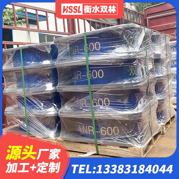 鹤壁HDR700橡胶隔震支座厂家 鹤壁LNR橡胶隔震支座500(II型) 鹤壁LNR水平力分散型支座源头工厂 鹤壁LRB支座生产厂家 - 第9张
