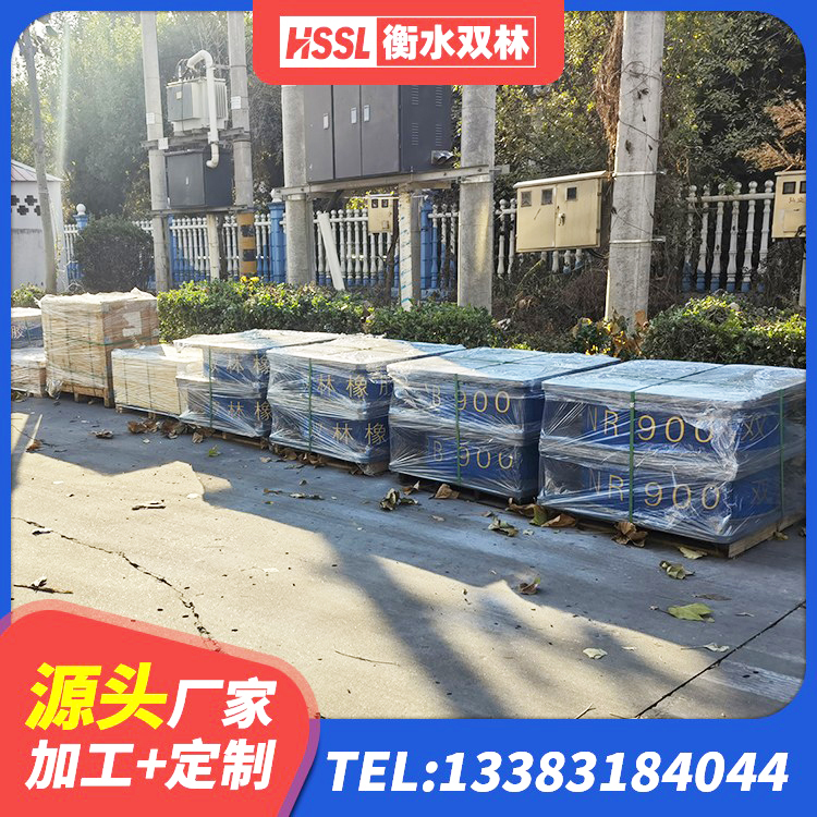 鹤壁房建抗震支座厂家电话 鹤壁圆形铅芯橡胶隔震支座 鹤壁水平力分散力型LNR橡胶隔震支座生产厂家 鹤壁连廊橡胶隔震支座厂家 - 第3张