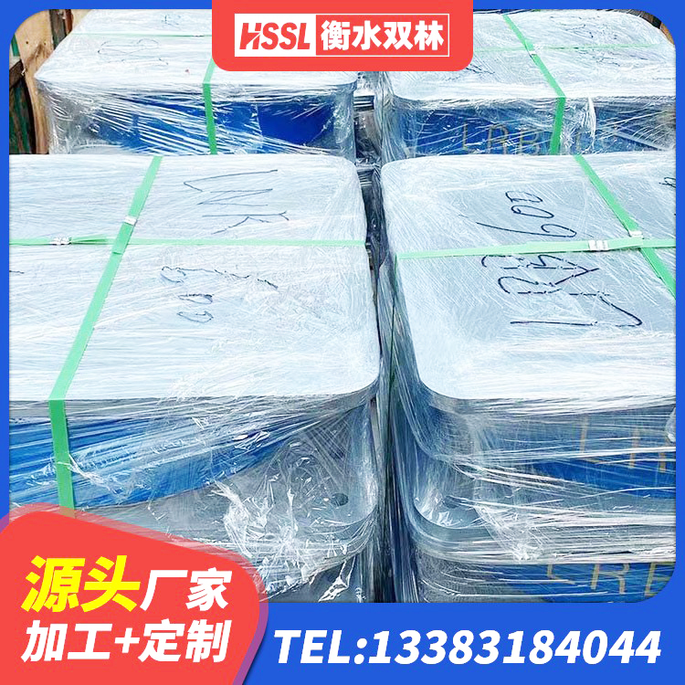 鹤壁钢结构减震支座厂家 鹤壁铅芯隔震橡胶隔震支座厂家电话 鹤壁隔震支座多少钱-个 鹤壁隔震层支座源头工厂 - 第10张