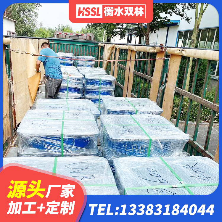 鹤壁LNR300天然橡胶隔震支座厂家电话 鹤壁建筑橡胶隔震支座JG源头工厂 鹤壁建筑铅芯减震支座 鹤壁铅芯橡胶隔震支座装置 - 第1张