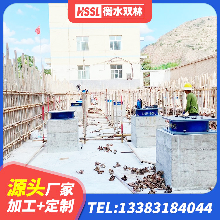 鹤壁钢结构建筑支座生产厂家 鹤壁LNR(H)-D620X179隔震支座 鹤壁铅芯隔震支座厂商源头工厂 鹤壁高阻尼高阻尼橡胶隔震支座 - 第2张