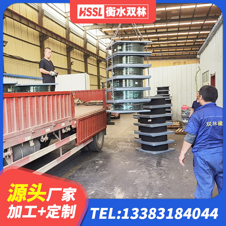 鹤壁房建抗震支座厂家电话 鹤壁圆形铅芯橡胶隔震支座 鹤壁水平力分散力型LNR橡胶隔震支座生产厂家 鹤壁连廊橡胶隔震支座厂家 - 第1张