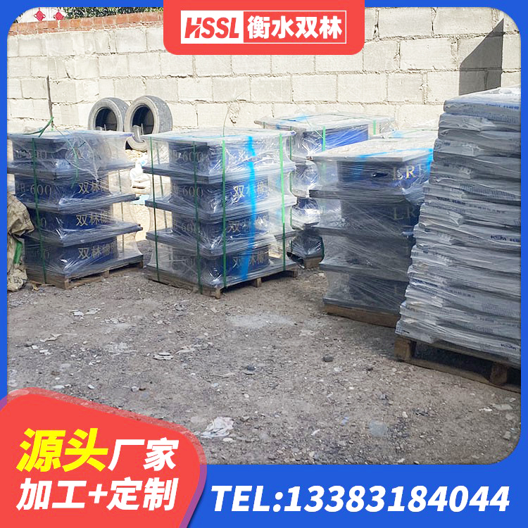 鹤壁LNR1300支座源头工厂 鹤壁水平力分散型LNR橡胶隔震支座多少钱 鹤壁LRB1300铅芯支座厂家电话 鹤壁建筑用橡胶支座 - 第2张