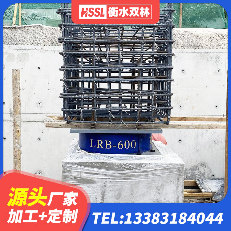 鹤壁房建抗震支座厂家电话 鹤壁圆形铅芯橡胶隔震支座 鹤壁水平力分散力型LNR橡胶隔震支座生产厂家 鹤壁连廊橡胶隔震支座厂家 - 第4张