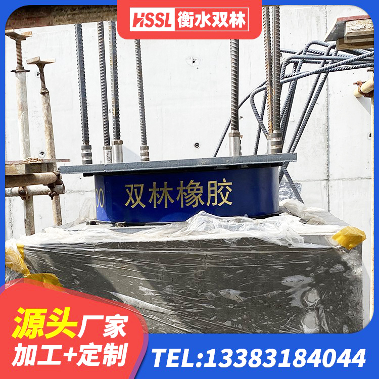 鹤壁HDR型高阻尼隔震支座生产厂家 鹤壁建筑高阻尼橡胶隔震支座HDR厂家 鹤壁建筑水平力分散型隔震支座厂家 鹤壁高阻尼隔震支座HDR(Ⅰ)-D395×177-G1.0 - 第9张