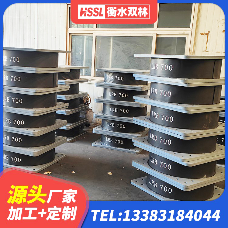 鹤壁HDR型高阻尼隔震支座生产厂家 鹤壁建筑高阻尼橡胶隔震支座HDR厂家 鹤壁建筑水平力分散型隔震支座厂家 鹤壁高阻尼隔震支座HDR(Ⅰ)-D395×177-G1.0 - 第2张