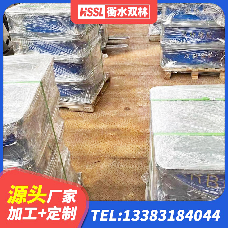 鹤壁钢结构减震支座厂家 鹤壁铅芯隔震橡胶隔震支座厂家电话 鹤壁隔震支座多少钱-个 鹤壁隔震层支座源头工厂 - 第4张
