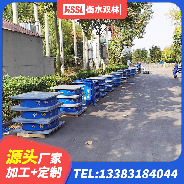 鹤壁LNR隔震支座900(II型)厂家 鹤壁HDR700橡胶支座 鹤壁LRB900铅芯橡胶隔震支座什么价格 鹤壁LNR1500天然橡胶隔震支座多少钱 - 第2张