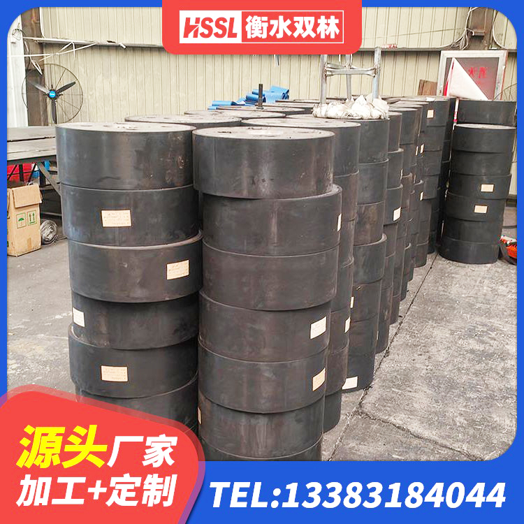 鹤壁隔震抗震支座 鹤壁建筑高阻尼隔震支座JHDR600 鹤壁建筑隔震支座L800生产厂家 鹤壁橡胶建筑支座生产厂家 - 第7张