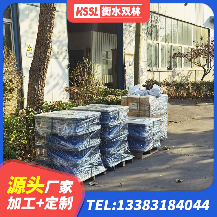 鹤壁HDR800高阻尼橡胶隔震支座什么价格 鹤壁HDR1300高阻尼橡胶隔震支座源头工厂 鹤壁圆形高阻尼橡胶隔震支座 鹤壁隔震减震支座厂家电话 - 第1张