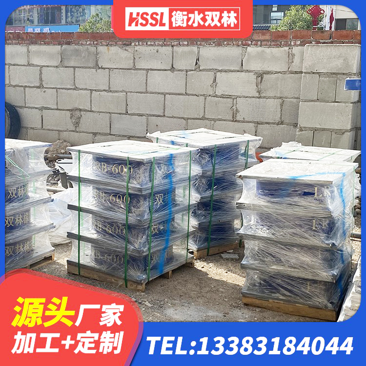 鹤壁HDR800高阻尼橡胶隔震支座什么价格 鹤壁HDR1300高阻尼橡胶隔震支座源头工厂 鹤壁圆形高阻尼橡胶隔震支座 鹤壁隔震减震支座厂家电话 - 第5张