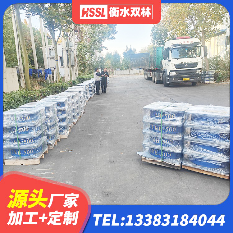 鹤壁隔震支座生产源头工厂 鹤壁隔震支座装置生产厂家 鹤壁LNR800天然橡胶隔震支座厂家 鹤壁LRB700铅芯隔震支座多少钱 - 第1张