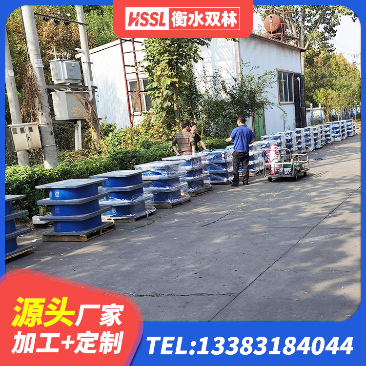 鹤壁隔震抗震支座 鹤壁建筑高阻尼隔震支座JHDR600 鹤壁建筑隔震支座L800生产厂家 鹤壁橡胶建筑支座生产厂家 - 第3张